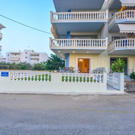 Dreamy With Garden Paralia Akratas